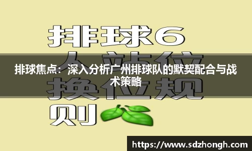 qyg奇异果体育