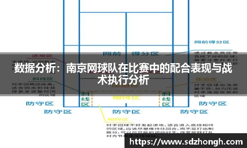 qyg奇异果体育官方网站