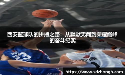 qyg奇异果体育官方网站