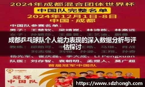 qyg奇异果