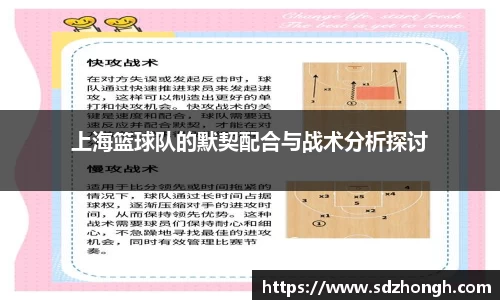 qyg奇异果体育