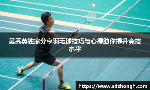 qyg奇异果体育