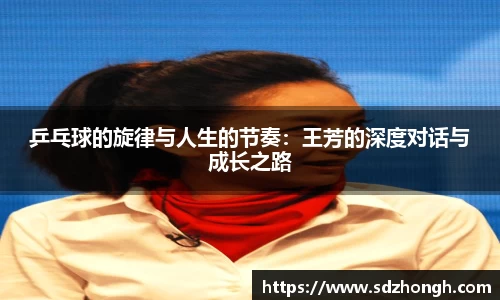 qyg奇异果体育