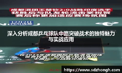 qyg奇异果体育