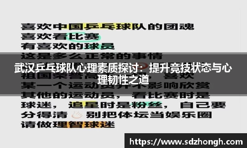 qyg奇异果体育官方网站