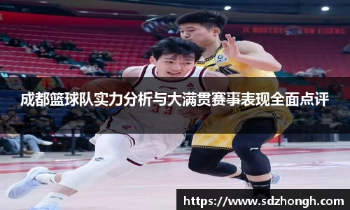 qyg奇异果