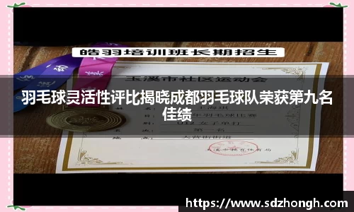 qyg奇异果体育