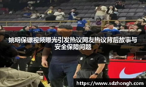 qyg奇异果体育