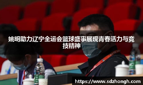 qyg奇异果