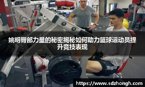 qyg奇异果体育
