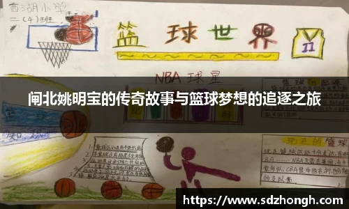 qyg奇异果