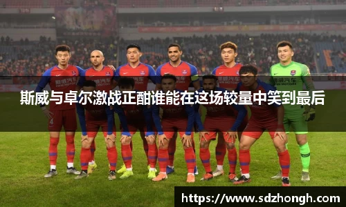 qyg奇异果官网入口