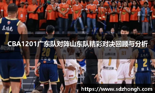 qyg奇异果体育