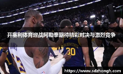 qyg奇异果