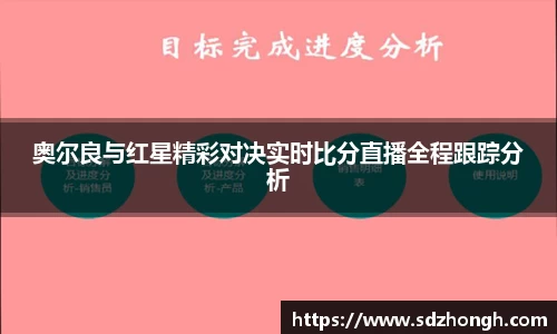 qyg奇异果官网入口