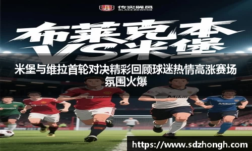 qyg奇异果体育官方网站