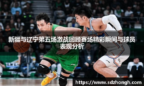 qyg奇异果体育