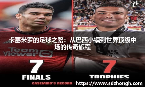 qyg奇异果体育官方网站