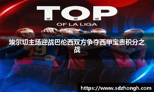 qyg奇异果体育官方网站