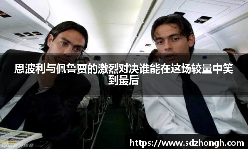qyg奇异果体育官方网站