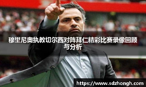 qyg奇异果体育