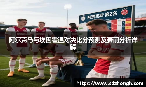 qyg奇异果体育